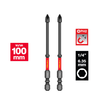 ดอกไขควงแกนสลิม PH2 OSUKA รุ่น OSAF4073 - OSAF4082