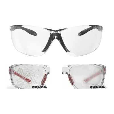 OSUKA Safety Glasses Model OPG31021 & OPG31022