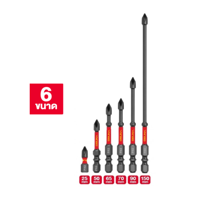 ดอกไขควงแกนสลิม PH2 OSUKA รุ่น OSAF4073 - OSAF4082