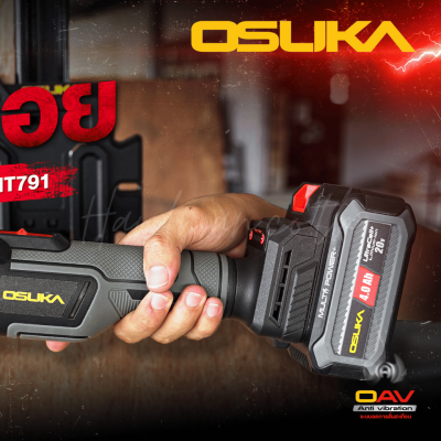 เครื่องตัด ขัด เซาะ ไร้สาย 20V OSUKA รุ่น OCMT791
