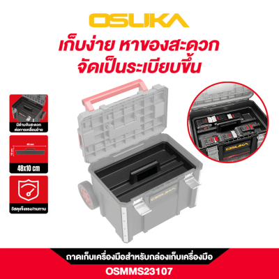 OSUKA Tool Organizer Tray Model OSMMS23107
