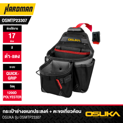OSUKA OSMTP23307 Multi-Purpose Tool Bag with Hammer Loop