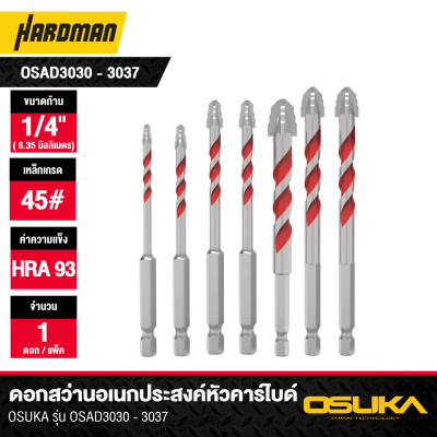 OSUKA Stepped Carbide Multi-Purpose Drill Bits OSAD3030-3037