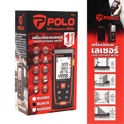 เครื่องวัดระยะเลเซอร์ 70 เมตร POLO รุ่น RUN70