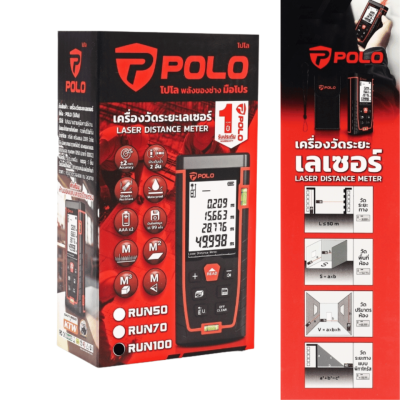 เครื่องวัดระยะเลเซอร์ 100 เมตร POLO รุ่น RUN100