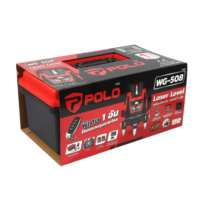 เครื่องวัดระดับเลเซอร์เเสงสีเขียว 5 เส้น POLO รุ่น WG-508 พร้อมขาตั้ง 1.2 เมตร