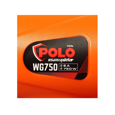 ปืนเป่าลมร้อน WG750 POLO ปืนเป่าลมร้อน WG750 POLO