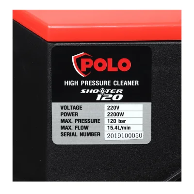 เครื่องฉีดน้ำแรงดันสูง 2000 วัตต์ POLO รุ่น SHOOTER120