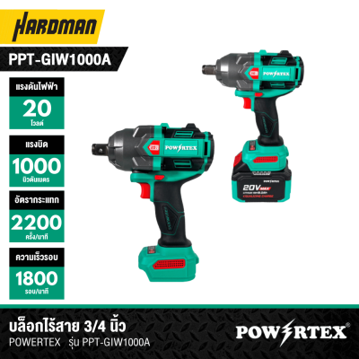 POWERTEX G-Series 20V Cordless Impact Wrench 3/4"