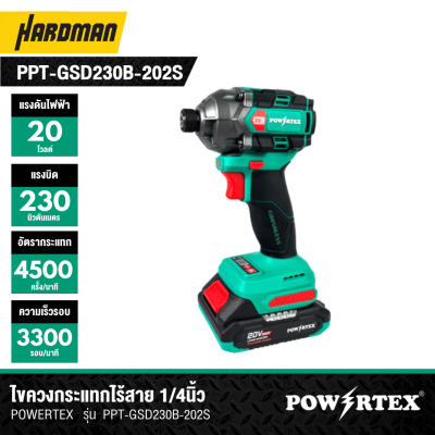 ไขควงกระแทกไร้สาย 20V POWERTEX   รุ่น  PPT-GSD230B-202S
