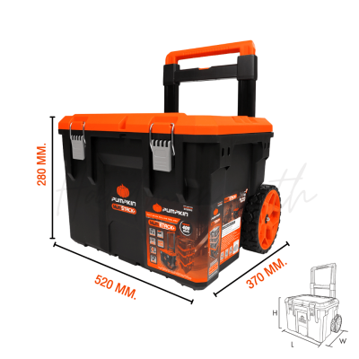 กล่องเครื่องมือพร้อมล้อเข็น 400 mm PUMPKIN รุ่น PTT-MST400 / 20898 กล่องเครื่องมือพร้อมล้อเข็น 400 mm PUMPKIN รุ่น PTT-MST400 / 20898