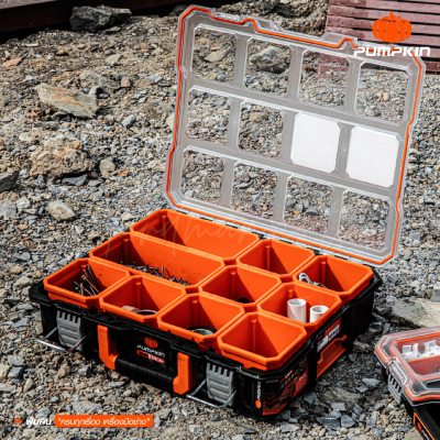 กล่องแบบมีช่องเก็บอุปกรณ์ 110 mm PUMPKIN รุ่น PTT-MST110R / 20900 กล่องแบบมีช่องเก็บอุปกรณ์ 110 mm PUMPKIN รุ่น PTT-MST110R / 20900
