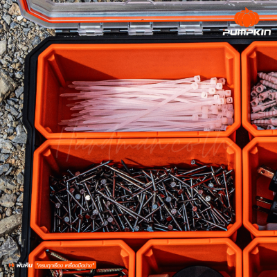กล่องแบบมีช่องเก็บอุปกรณ์ 110 mm PUMPKIN รุ่น PTT-MST110R / 20900 กล่องแบบมีช่องเก็บอุปกรณ์ 110 mm PUMPKIN รุ่น PTT-MST110R / 20900