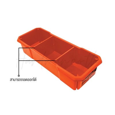 PUMPKIN 3 Compartment Rectangular Box PTT-ROB3T (20903)
