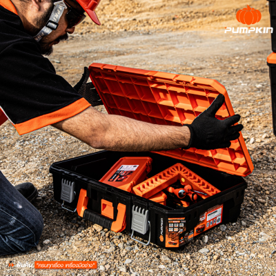 PUMPKIN 3 Compartment Rectangular Box PTT-ROB3T (20903)