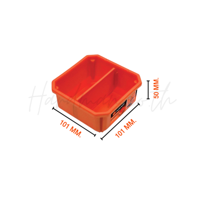 PUMPKIN 2 Compartment Square Storage Box PTT-ROBLP2T / 20906