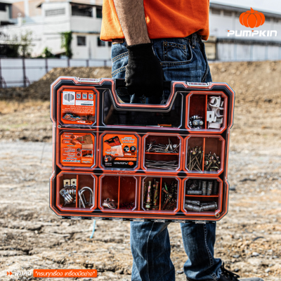 PUMPKIN 4 Compartment Rectangular Box PTT-ROBLP4T 20907