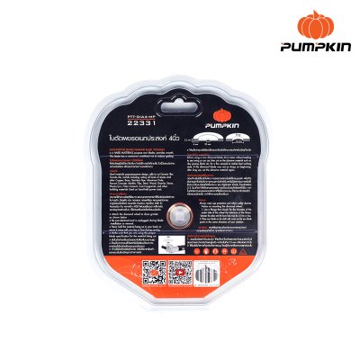 4" Multi-purpose Vacuum Brazed Diamond Blade PTT-DIA4-MP / 22331