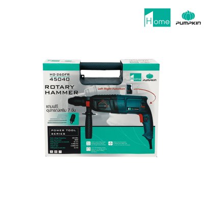 สว่านโรตารี่ไฟฟ้า 26 mm. PUMPKIN รุ่น 45040/H2-26DFR สว่านโรตารี่ไฟฟ้า 26 mm. PUMPKIN รุ่น 45040/H2-26DFR