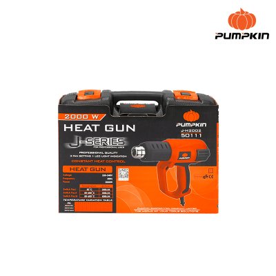 เครื่องเป่าลมร้อน 2000 วัตต์ PUMPKIN รุ่น 50111/J-H2002 เครื่องเป่าลมร้อน 2000 วัตต์ PUMPKIN รุ่น 50111/J-H2002