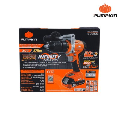 สว่านกระแทกไร้สาย INFINITY POWER 20V PUMPKIN รุ่น 50260/INF-13IDBL