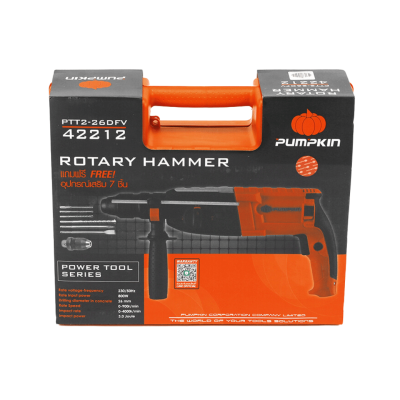 สว่านโรตารี่ 3 ระบบ PUMPKIN รุ่น 42212/PTT 2-26DFV สว่านโรตารี่ 3 ระบบ PUMPKIN รุ่น 42212/PTT 2-26DFV