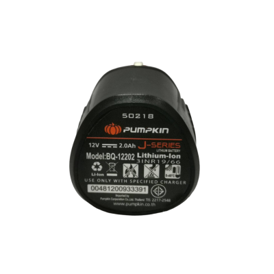 แบตเตอรี่ 12 V 2.0AH PUMPKIN รุ่น 50218/BQ-122001