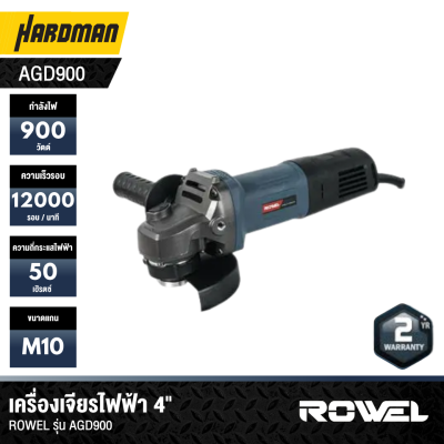ROWEL 4-Inch Angle Grinder Model AGD900