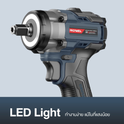 บล็อกกระแทกไร้สาย 20V ROWEL รุ่น DIW380RX-S