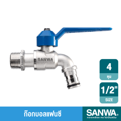 SANWA Fancy Ball Tap (CKT15 F), Thread 1/2 Inch, Violet