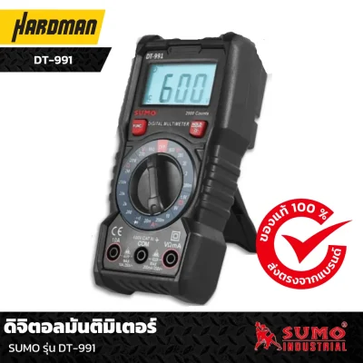 ดิจิตอลมันติมิเตอร์  SUMO รุ่น DT-991 ดิจิตอลมันติมิเตอร์  SUMO รุ่น DT-991