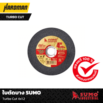 ใบตัดบาง Sumo Turbo Cut 4x1.2