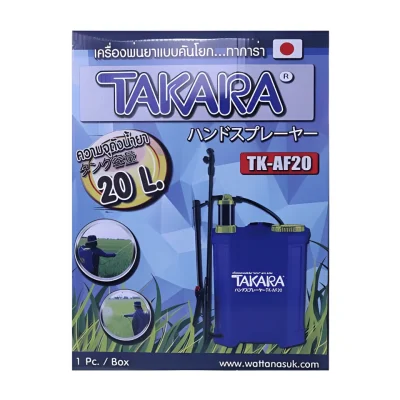 เครื่องพ่นยาแบบคันโยก TAKARA รุ่น TK-AF16