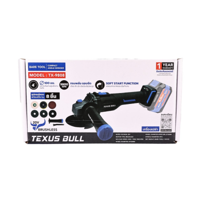 20V Cordless Angle Grinder TEXUS BULL Model TX-9808 (Tool Only)
