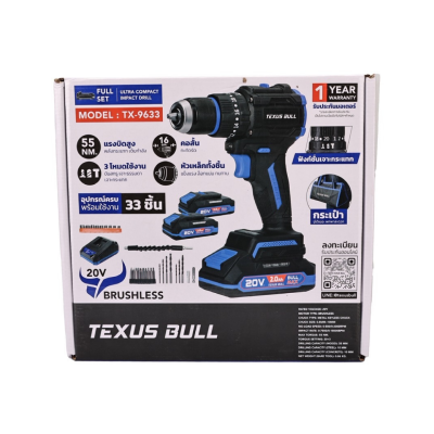 20V Cordless Impact Drill TEXUS BULL Model TX-9633