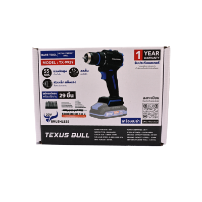 20V Cordless Drill TEXUS BULL Model TX-9929 (Tool Only)