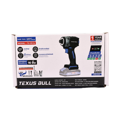 20V Cordless Impact Driver TEXUS BULL Model TX-9516 (Tool Only)