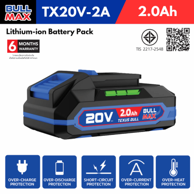 TEXUS BULL TX20V-2A Lithium-ion battery 20V 2.0Ah