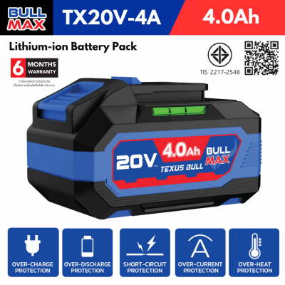 TEXUS BULL TX20V-4A Lithium-ion battery 20V 4.0Ah