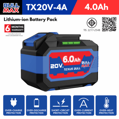 TEXUS BULL TX20V-6A Lithium-ion battery 20V 6.0Ah