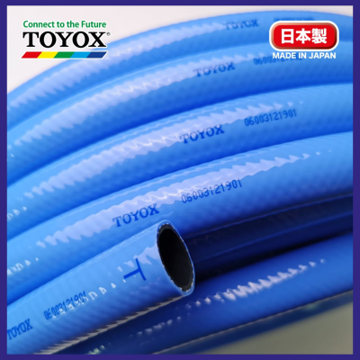 TOYOX MIZUMAKI Braided Garden Hose (10 / 20 / 30 m)