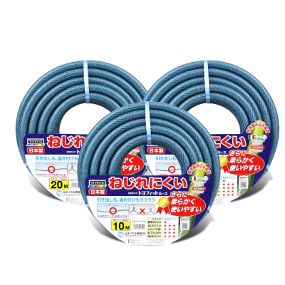 สายยางรดน้ำต้นไม้  TOYOX รุ่น TOYOFIT HOSE (มีขนาด 10 / 20 /30 เมตร)