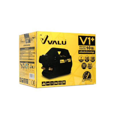 เครื่องฉีดน้ำแรงดันสูง VALU V1+ แรงดัน 140 บาร์ เครื่องฉีดน้ำแรงดันสูง VALU V1+ แรงดัน 140 บาร์