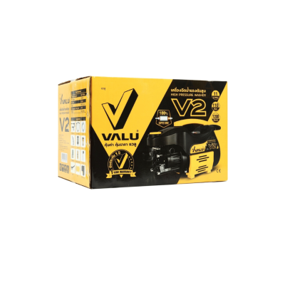 เครื่องฉีดน้ำแรงดันสูง VALU V2 แรงดัน 110 บาร์