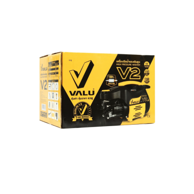 เครื่องฉีดน้ำแรงดันสูง VALU V2 แรงดัน 110 บาร์ เครื่องฉีดน้ำแรงดันสูง VALU V2 แรงดัน 110 บาร์
