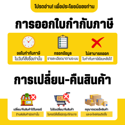 สะดืออ่างล้างหน้า แบบ Pop-up VRH hla01-la101h