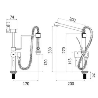 Swing Spout Sink Faucet with Spray Hose VRH Model MARATHON