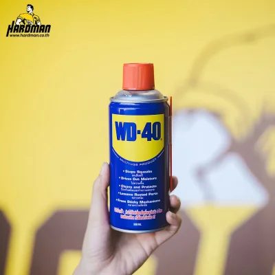 wd 40 สเปรย์หล่อลื่น