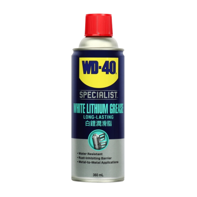 สเปรย์จาระบีขาวสำหรับหล่อลื่น WD-40 รุ่น W051-0240