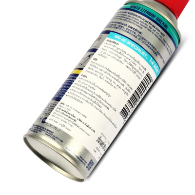 สเปรย์จาระบีขาวสำหรับหล่อลื่น WD-40 รุ่น W051-0240